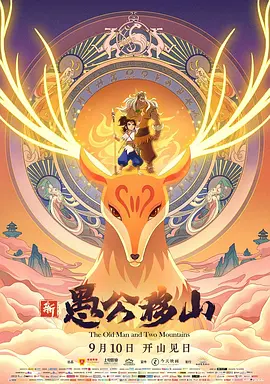 欧美一区二区三区久久综合